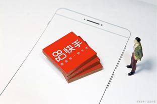 bd体育logo截图4